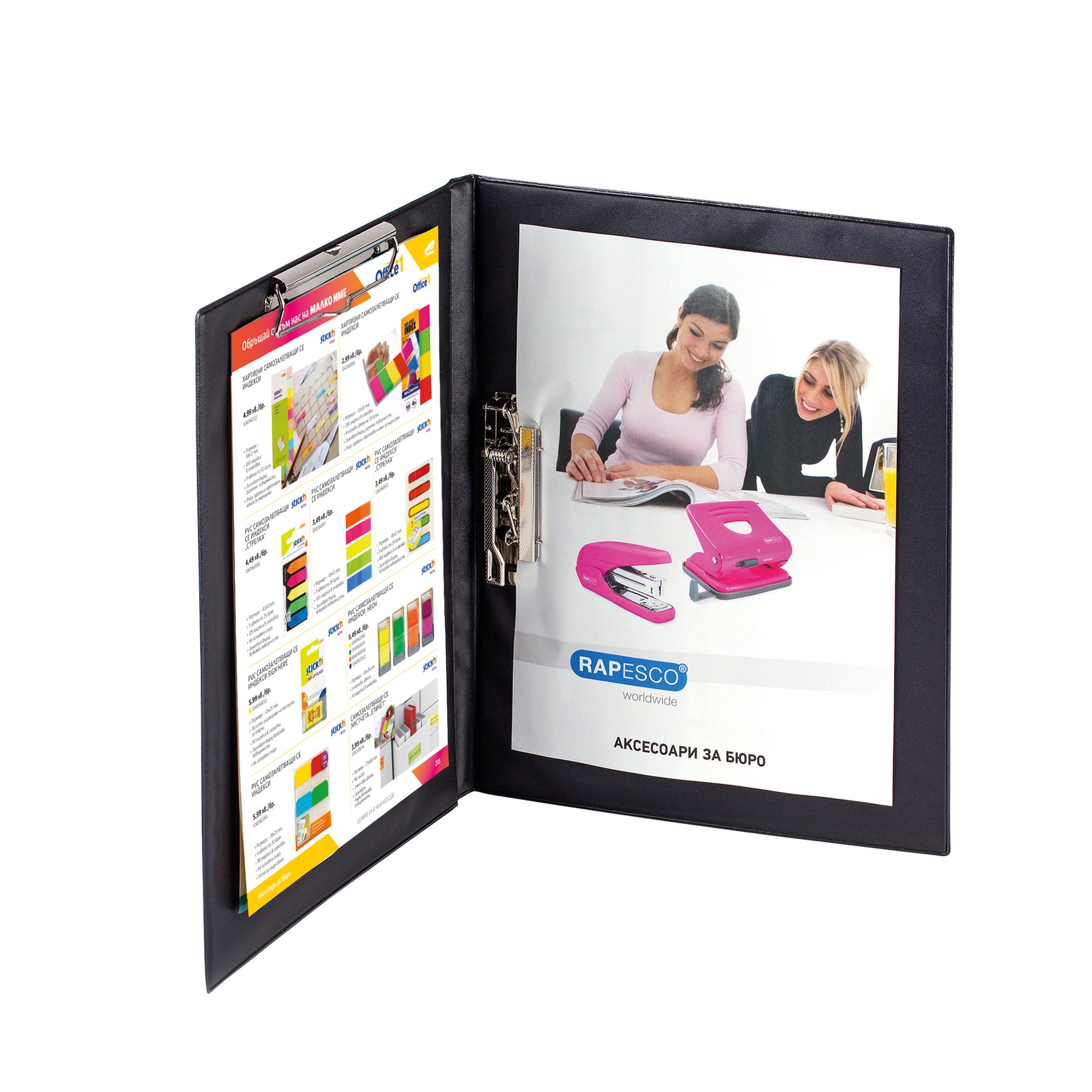 Office 1 Superstore Папка, с две машинки, черна | Office 1 - Офис ...